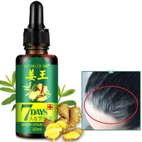 7day ginger germinal serum essence oil loss treatement growth hair anti hair loss prevention alopecia damaged liquid hair repair