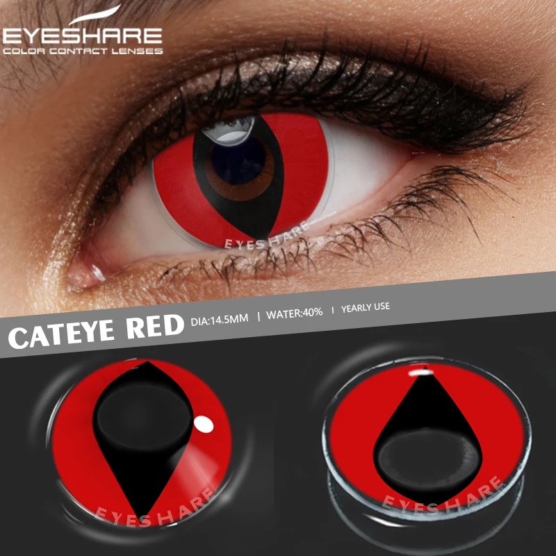 eyeshare crazy lens dinosaur cateye nuclear series cosplay color lenses for halloween colored eye lenses cosmetic for eye free global shipping