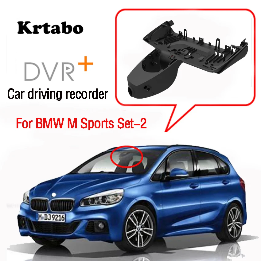 Автомобильный видеорегистратор с Wi Fi для BMW M Sports Set 2 высокое качество ночное