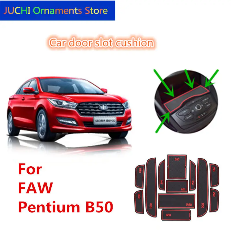 

Car door slot cushion, car water cup storage pad, car coasters for FAW B50