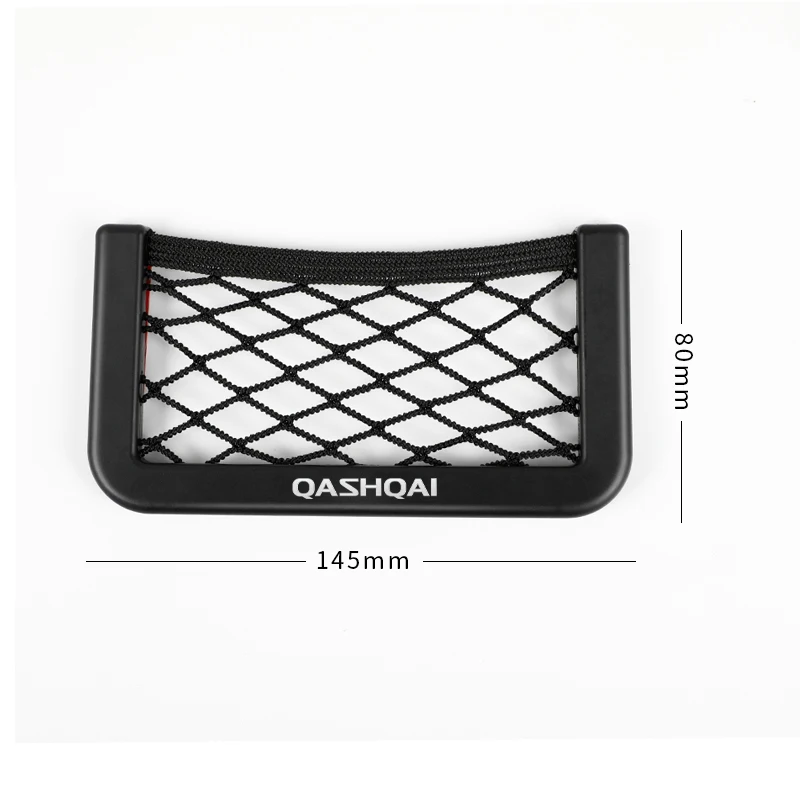 Держатель для телефона карманный органайзер NISSAN QASHQAI J10 J11 автомобильная сетка