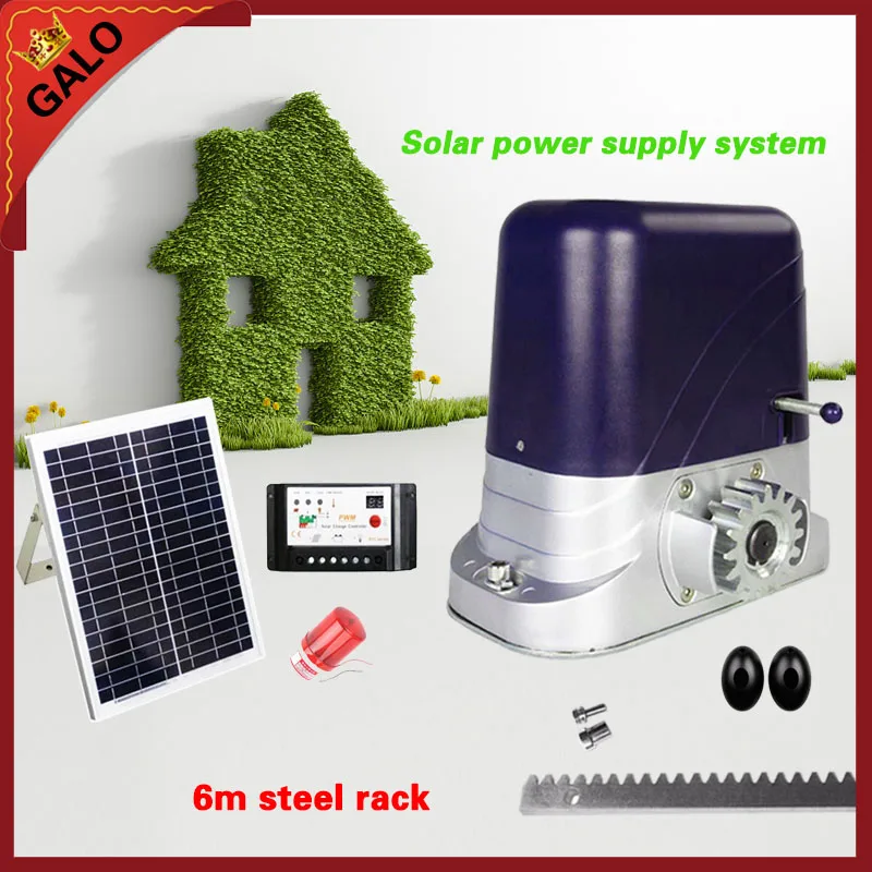 

Solar energy operation for 200-500kg door loading Automatic sliding gate opener operator motor with 4m steel gear racks