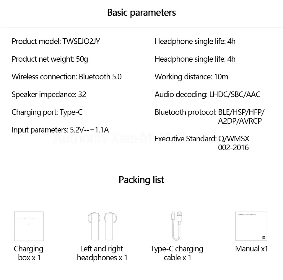 Оригинальные беспроводные наушники Xiaomi Air 2 TWS Bluetooth 2 LHDC HD 14,2 мм с двойным микрофоном ENC автоматическая пауза управление нажатием Airdots Pro 2