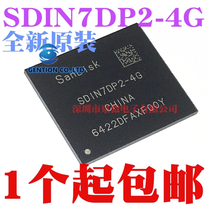 2 шт. BGA153 SDIN7DP2-4G ЖК-дисплей чип SDIN7DP2-4 в наличии 100% новый и оригинальный