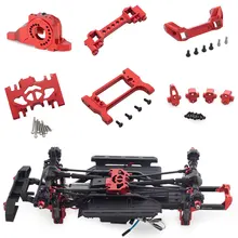 TRX-4 Aluminum Alloy Upgrade Frame Portal Axle Parts for 1/10 RC Crawler Car Traxxas TRX4 Land Rover Defender/Sports Edition