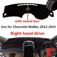 taijs factory classic leather car dashboard cover for chevrolet malibu 2012 2013 2014 2015 right hand drive