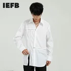 Рубашка IEFB мужская с длинным рукавом, модная Повседневная Блузка в стиле пэчворк, на молнии, однотонная белая черная, оверсайз, 2021