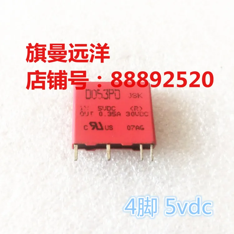 

D053PD ��ӧ֧�է��֧ݧ�ߧ�� ��֧ݧ� DO53PD 5VDC 4 Pin 0.35A 30VDC