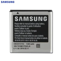 samsung original battery eb535151vu for samsung galaxy s advance i9070 i659 w789 b9120 authentic phone battery 1500mah
