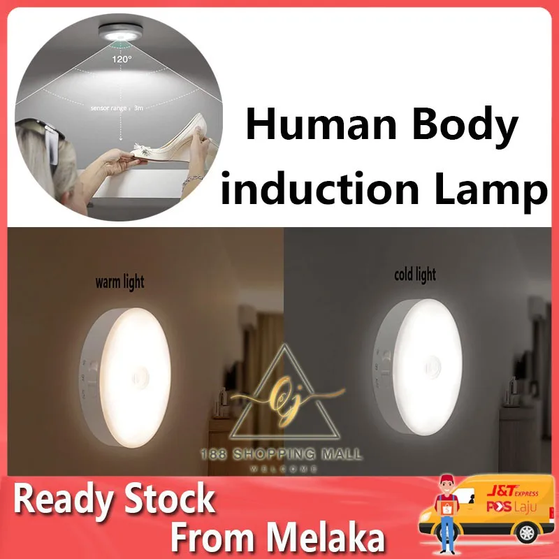 

Led Motion Sensor Lamp Usb Rechargeable Portable Infrared Sensor Night Light Indoor Motion Induction Light Toilet