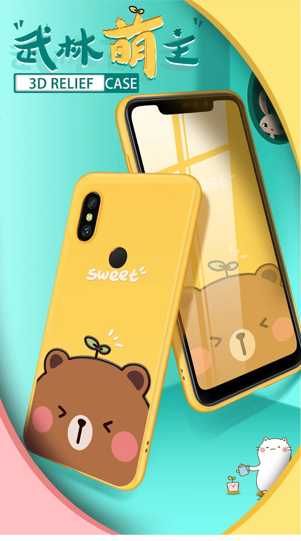 Силиконовый чехол для Xiao mi Red mi Note 6 Pro, милый Полный Чехол для Xiao mi Red mi Note 5 7 6A mi A2 Lite, противоударный бампер, чехол