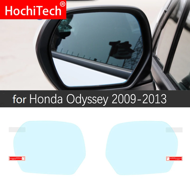 Противотуманная пленка на зеркало заднего вида для Honda odysey модель JDM с полным