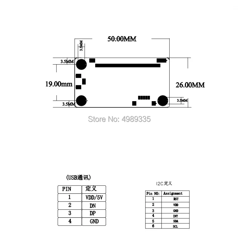 15 дюймовый емкостный сенсорный экран linuxWIN7810 и Android системы plug and play Yili 2511 решение 4: