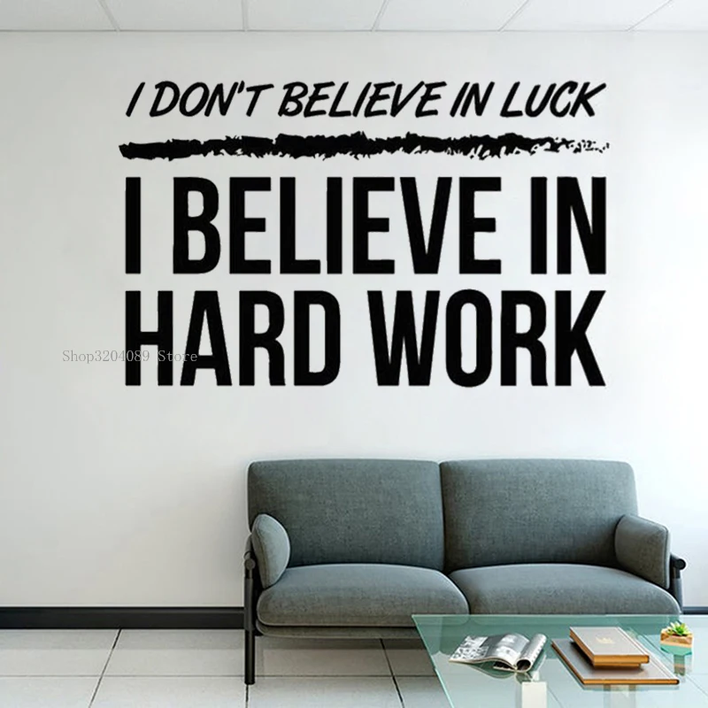 Художественная цитата на стену виниловая вдохновляющая наклейка для фитнеса