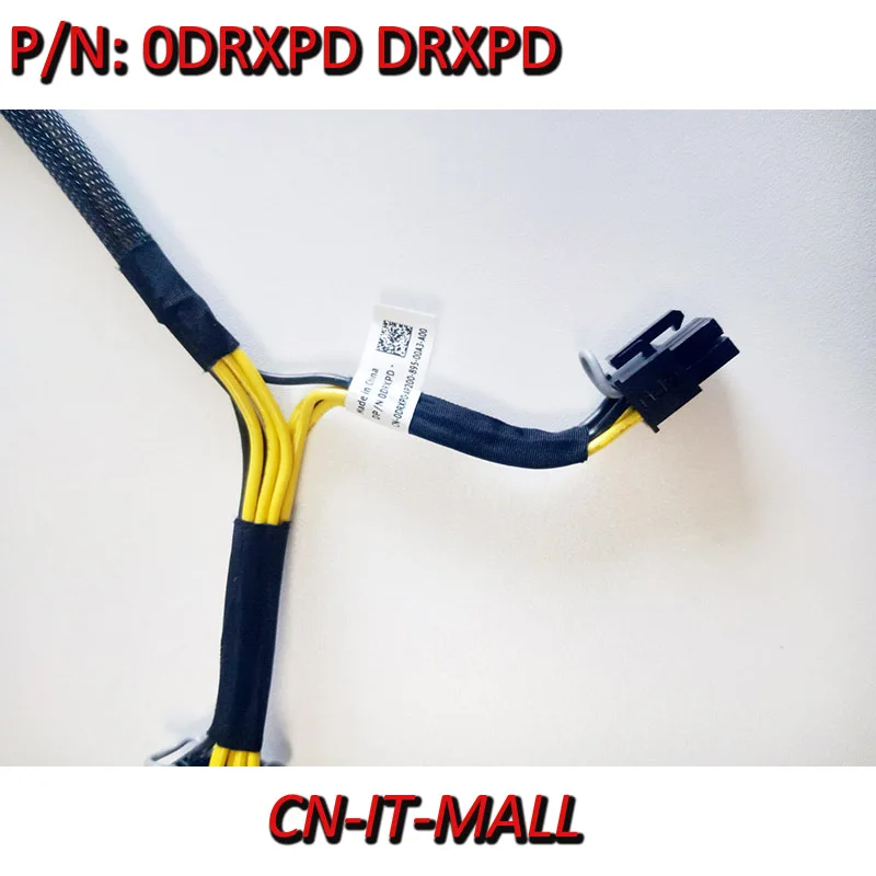 

Graphics Card GPU Power Cable for T620 T630 T640 0DRXPD DRXPD R0184