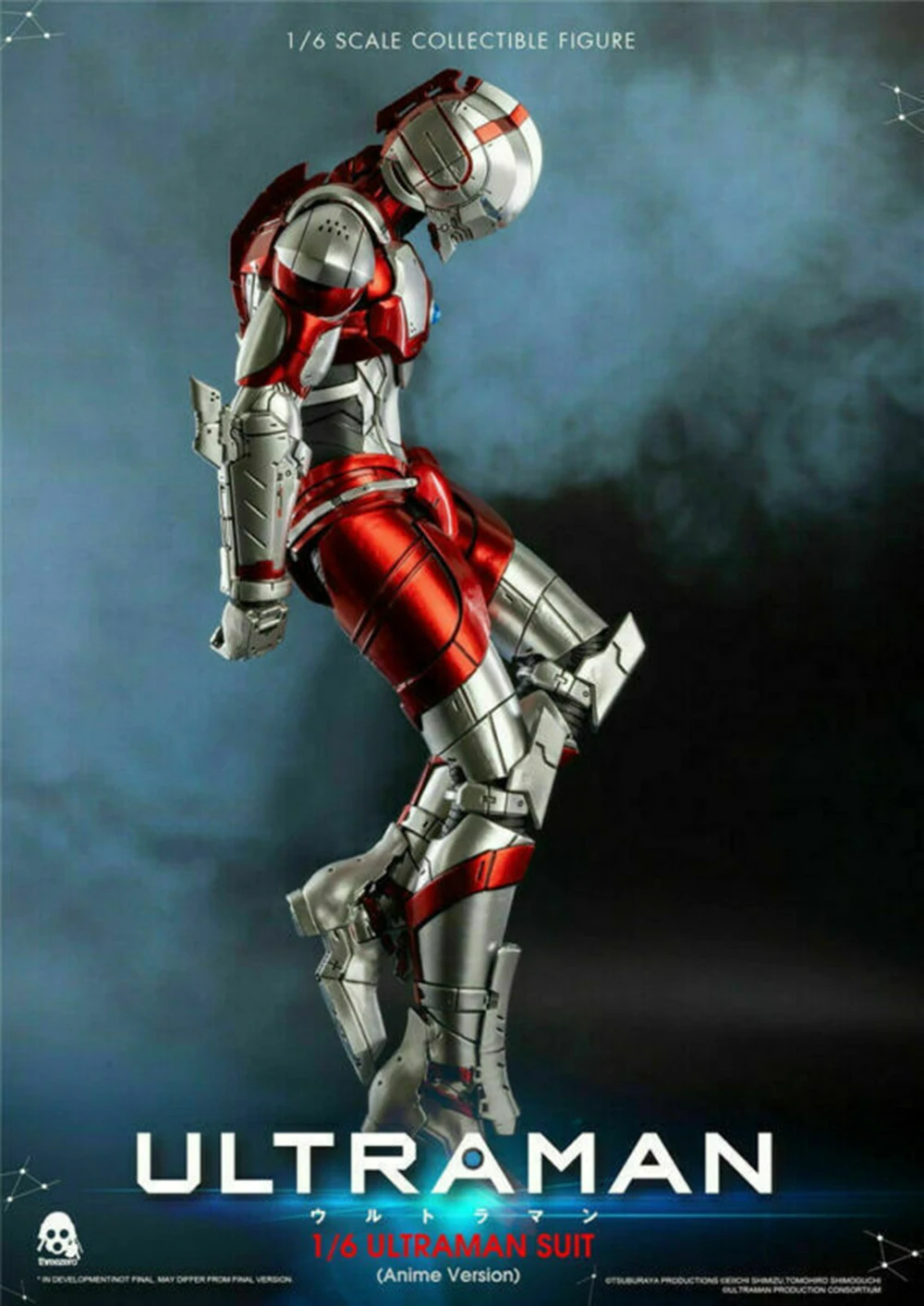 Коллекционные Altman Threezero 3A 3Z0129 1/6 костюм ультрамена аниме версия игрушки для фанатов