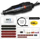 Электрический гравер BDCAT 180 Вт, вращающийся инструмент Dremel, мини-дрель с переменной скоростью, шлифовальный станок с 106 шт. аксессуаров для электроинструментов