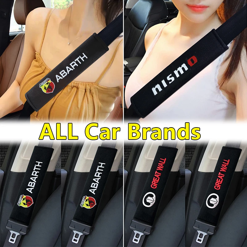 2 шт. автомобильный хлопковый защитный чехол для ремня безопасности Haval Hover F7 F5 F7X H1