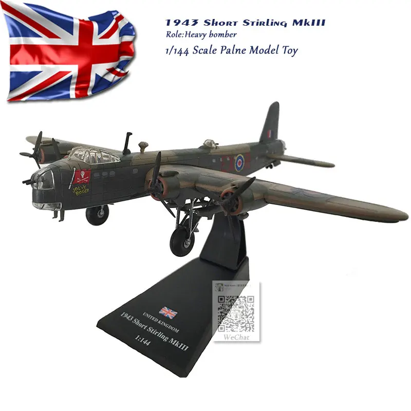 AMER 1/144 масштаб RAF 1943 короткие Stirling MkIII Bobmer литой металлический самолет модель игрушка для коллекции, подарок, украшение