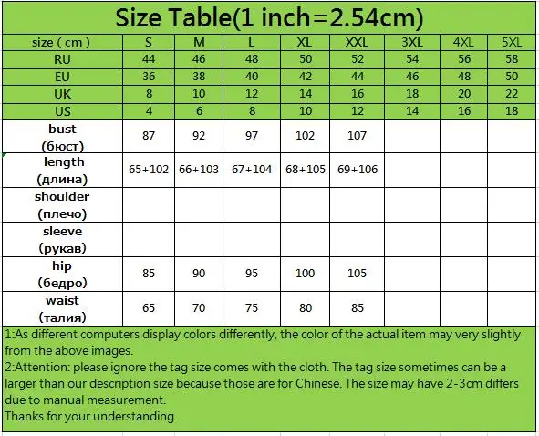 Женский Повседневный шифоновый костюм комплект из двух предметов Топ с длинным