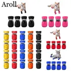 Обувь для собак Aroll для маленьких собак 4 шт.компл. защита лап со светоотражающими ремешками Нескользящие водонепроницаемые регулируемые теплые ботинки