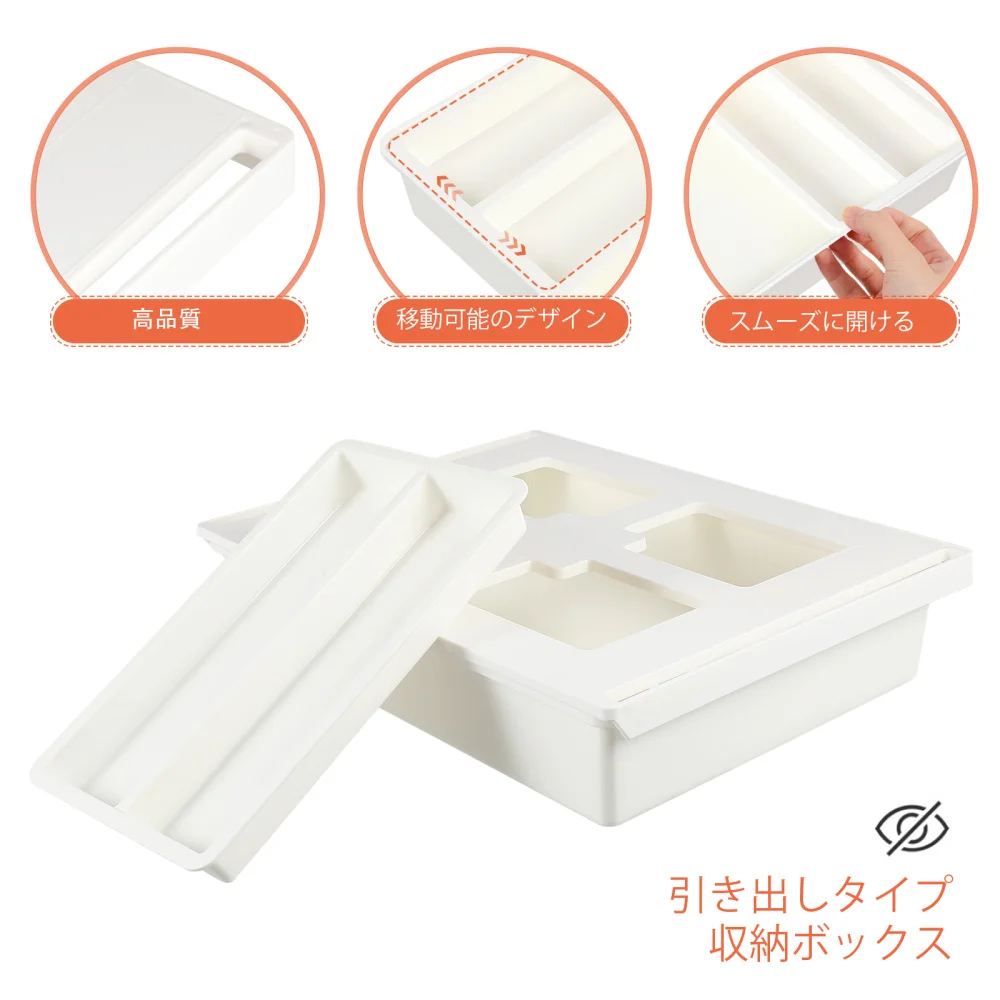 

ARTIBETTER Self-adhesive Under Desktop Organizer Large PP Drawer Storage Box Stationery Storage Holder for Home Office