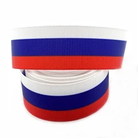 russia flag ribbon russia flag printed grosgrain ribbon for sewing accessories bracelet diy craft hair bow handmade ribbon flag