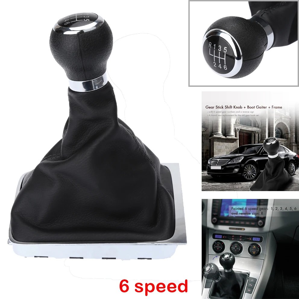 Горячая Новинка 6 скоростей ручка переключения передач Boot Gaiter рамка для VW Passat B6