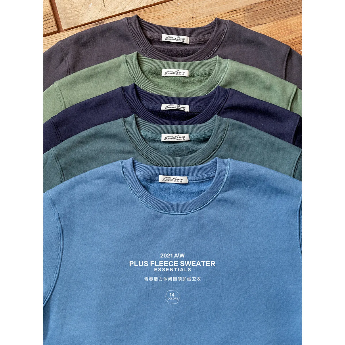 SIMWOOD 2022 Autumn New Hoodies Men Casual Minimalist Sweatshirt O-Neck Embroidery Logo Plus Size Basic Pullover  SI980547