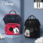 Водонепроницаемая черная сумка-Органайзер для детских подгузников, с изображением Микки и Минни