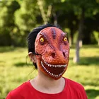 Маска динозавра для Хэллоуина, маскарада, фестиваля, эмульсия, Реалистичная игрушка, страшный реквизит, уникальные маски