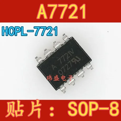 

10 шт./лот A7721 A7721V HCPL-7721 SOP-8