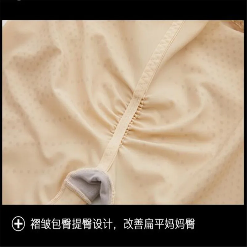 

Women Bodysuits Waist corset shapers magic Lace slimming Shapewear lady body shaper slimming legs tummy Female shapewear