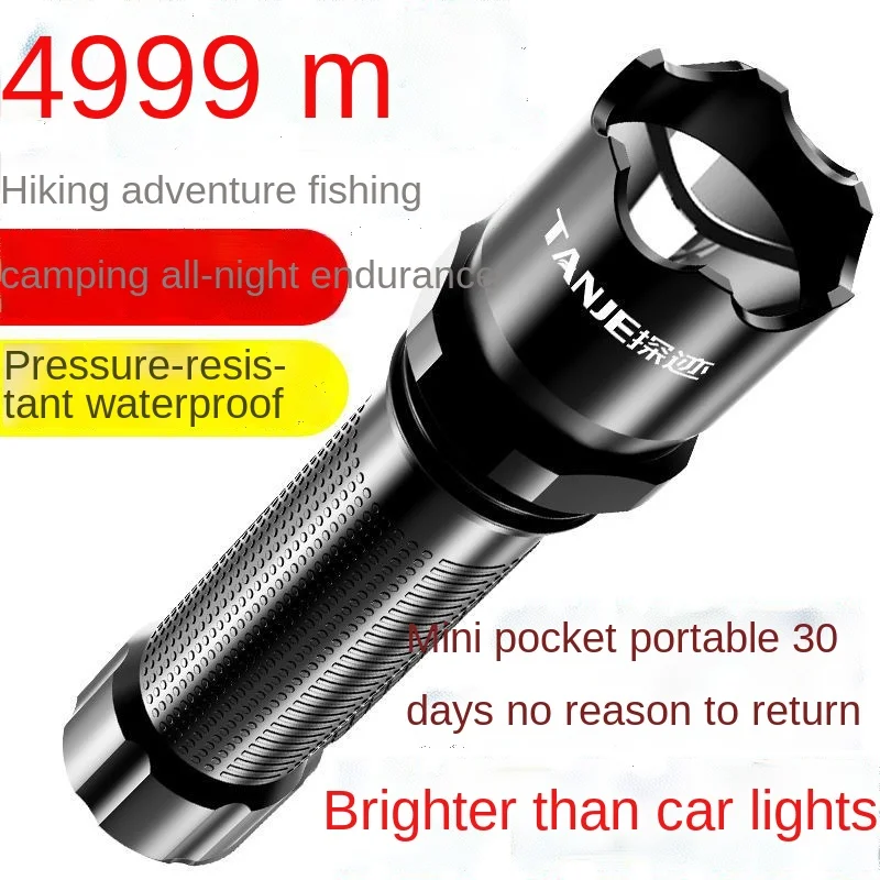 

Xenon flashlight LED strong light super bright high-power long-range rechargeable mini pocket portable outdoor light