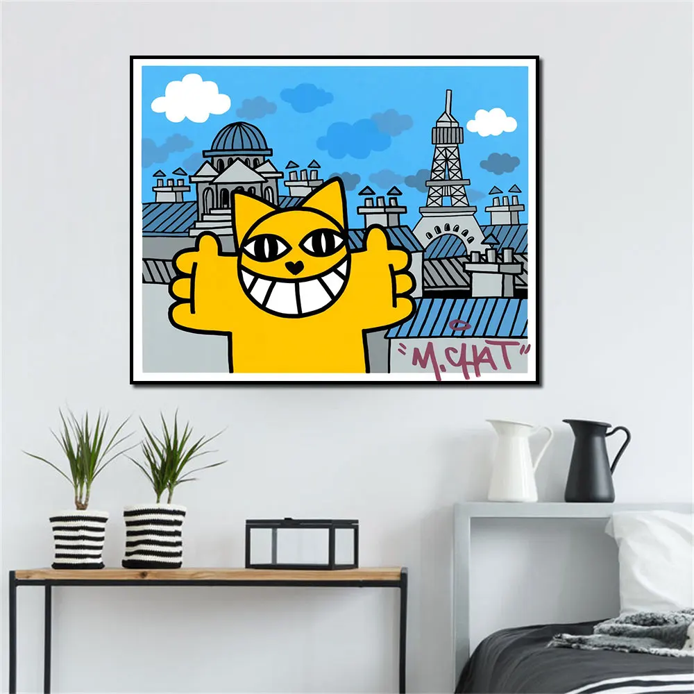 Плакаты с изображением желтого кота Парижа городского пейзажа - купить по