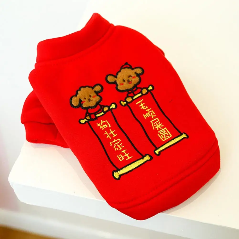 

Casual Cute Small Dog Festive Jacket Pet Supplies Dog Jacket Chinese Character Print Puppy Costume