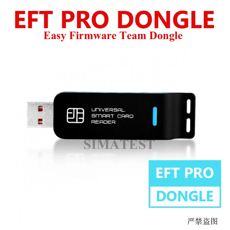 2022 Original EFT Pro Dongle Easy Firmware Team | Мобильные телефоны и аксессуары