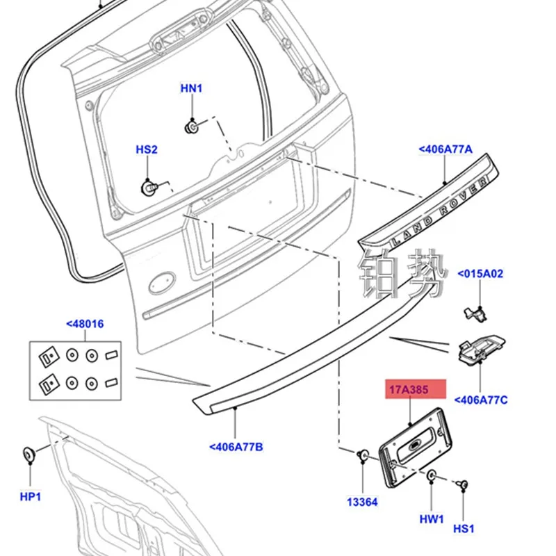 

License plate bracket 2006-lan dro verd isc ove ry4 rear license plate license plate base trim plate license plate frame base