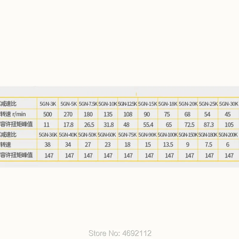 Регулируемая скорость/редукторный двигатель переменного тока 60 Вт 220 В 5ik60rgn cf3k 12.