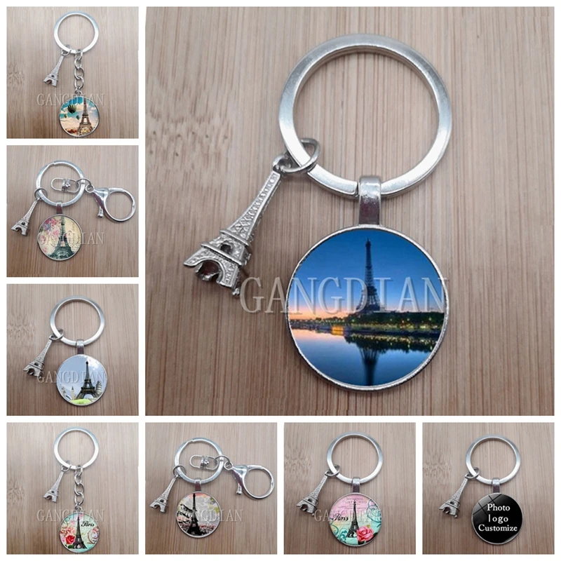 Брелок для ключей Эйфелева башня