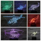 Модель вертолета, самолета, Usb, 3d светодиодный ночсветильник, иллюзия, лампа истребитель, боевой самолет, настольная лампа, прикроватный подарок