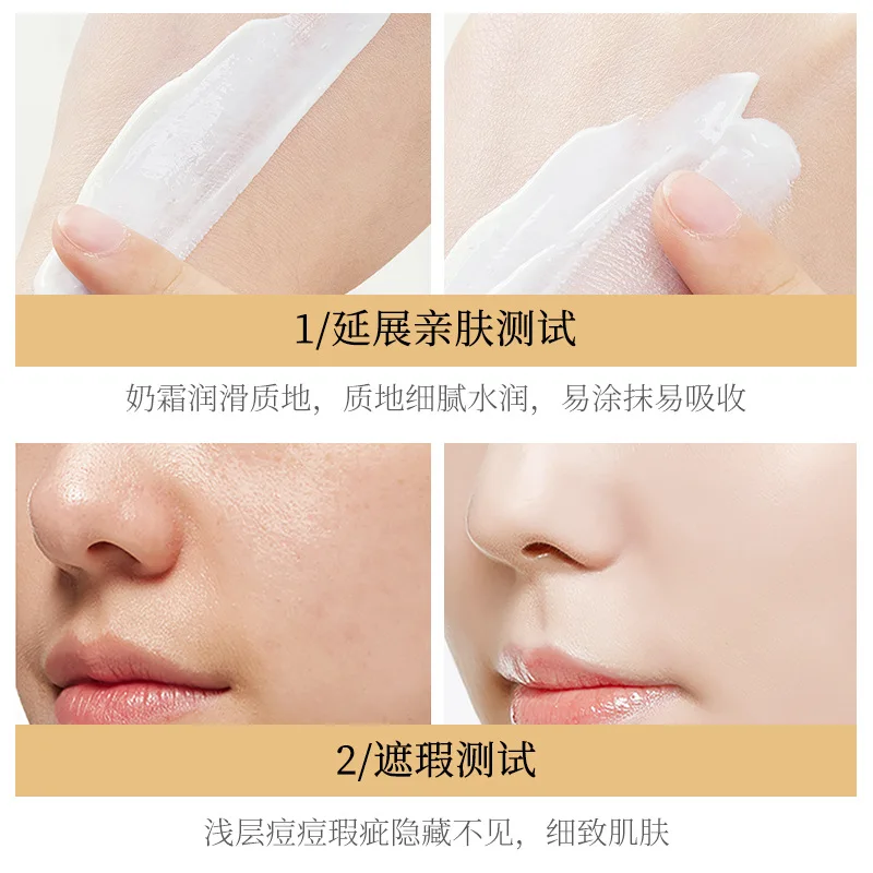 

Goat's Milk Niacinamide Moisturizing Makeup Cream Moisturizing Oil Control Concealing Facial Care Lazy Makeup Cream