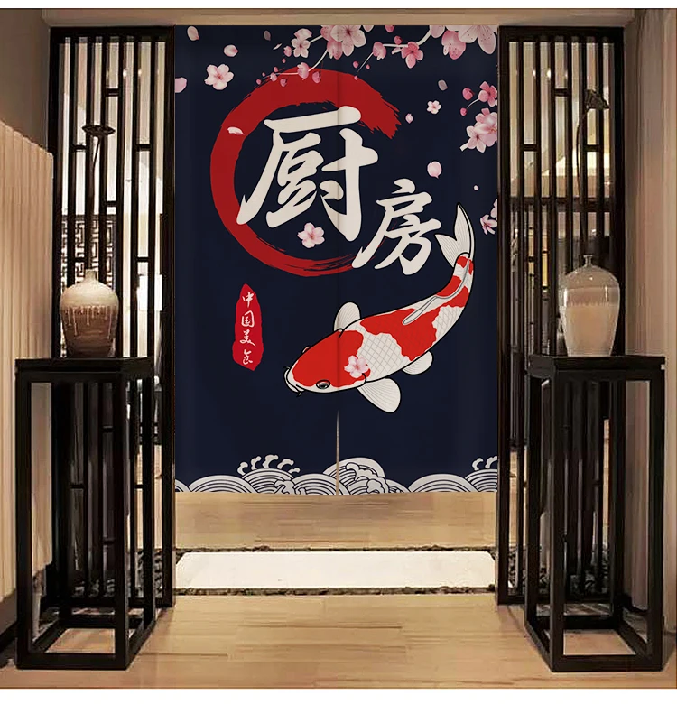 Китайская занавеска на дверь для ресторана кухни декоративная с масляным дымом