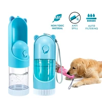 lightweight pet dog water bottle for small medium large dog drinking feeder outdoor portable travel water bowl cat pet product