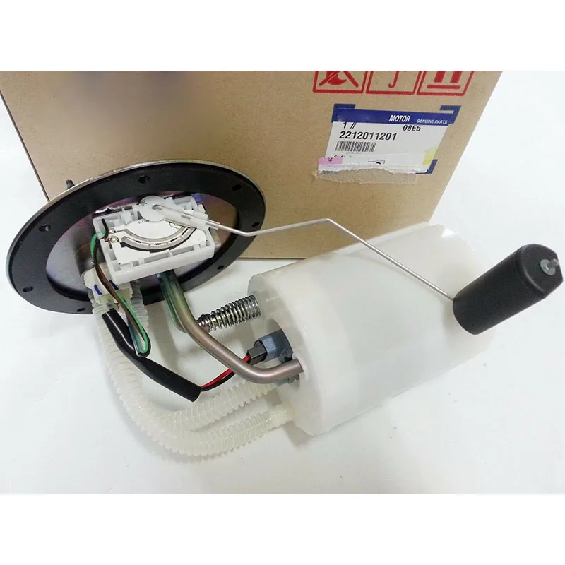 OEM Fuel Pump Sender ASSY for Ssangyong Chairman 15/06/2004 - 28/10/2005 #2212011201 | Автомобили и мотоциклы
