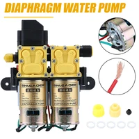 dc 12v 130psi 10 12lmin agricultural electric water pump high pressure diaphragm water sprayer for garden greening
