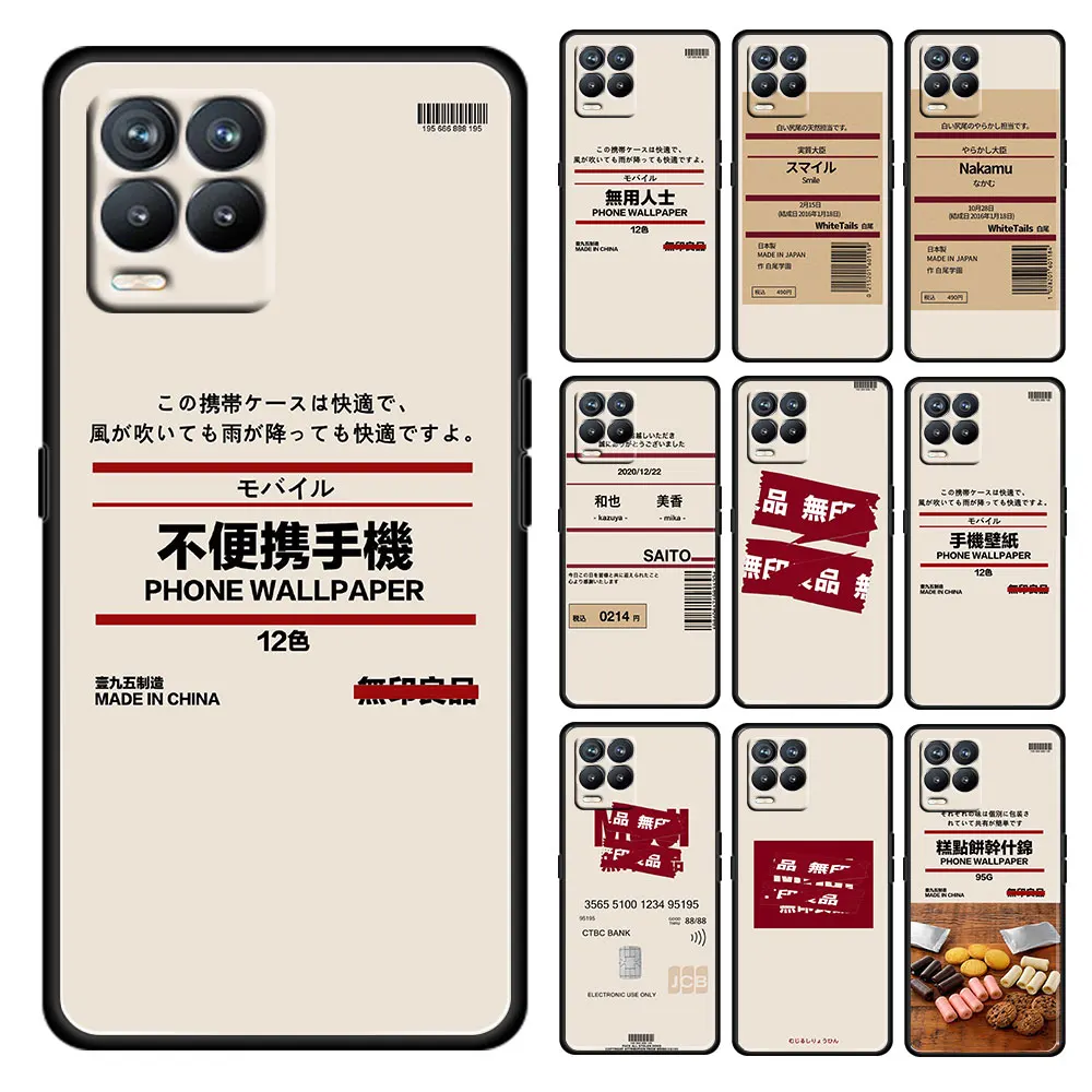 

Text aesthetics fashion Soft Shockproof Black Phone Case For OPPO Realme Narzo 30 50 8 7 Pro 8i 6 5 3 2 Global 5G Coque