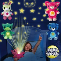 animal projector lamp dream lights plush soothe stuffed toys cartoon starry sky night light for puppy kids bedroom baby sleep