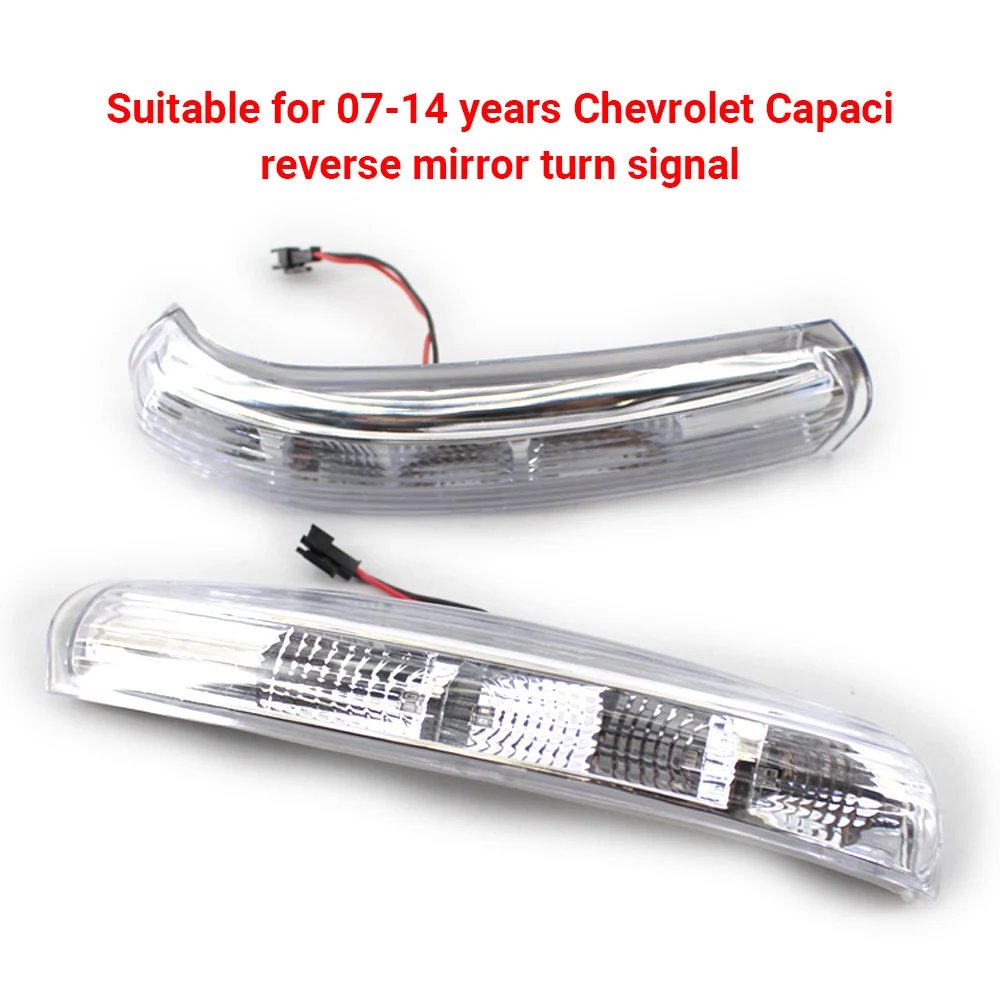 

2 шт., светодиодные лампы для зеркала заднего вида Chevrolet Captiva 2007-2014