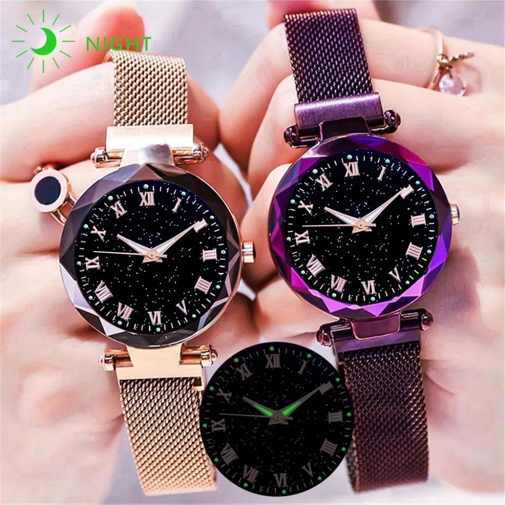 Часы женские кварцевые с магнитной пряжкой модные светящиеся в романтическом